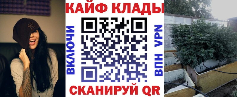 Виды наркоты Поронайск COCAIN A PVP ГАШИШ Канабис Меф мяу мяу
