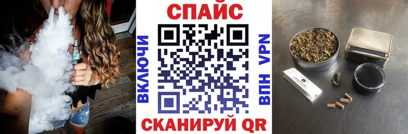 БУТИРАТ BDO 33%  как найти   Поронайск 