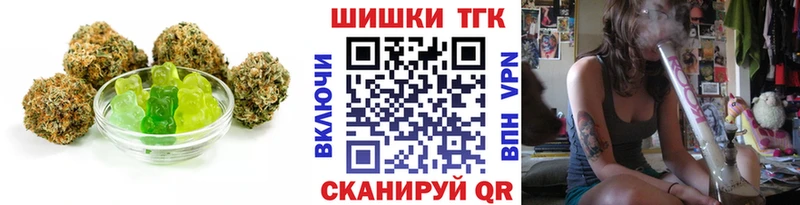 где продают   Поронайск  мега как войти  Еда ТГК марихуана 