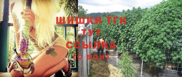 гашиш Алексеевка