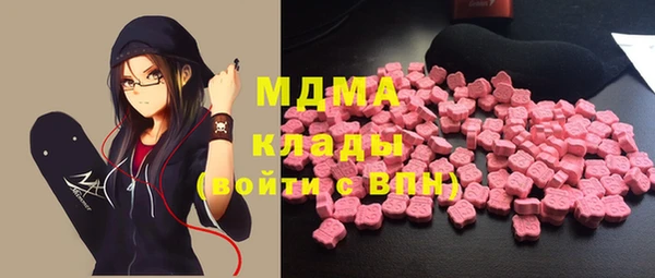 гашиш Алексеевка