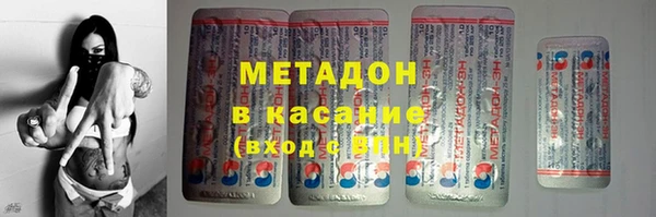 гашиш Алексеевка