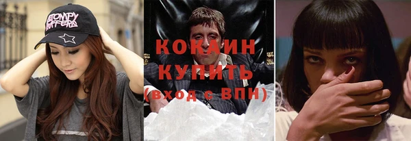 а пвп мука Алзамай