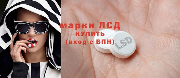 не бодяженный Алексин