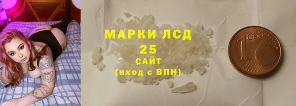 не бодяженный Алексин
