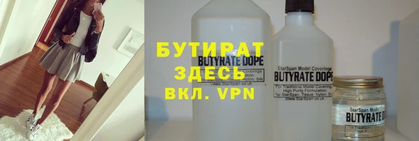 а пвп мука Алзамай