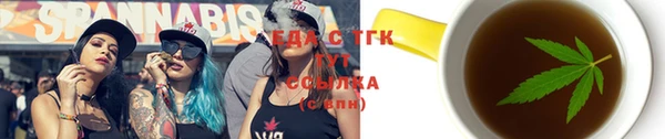 гашиш Алексеевка