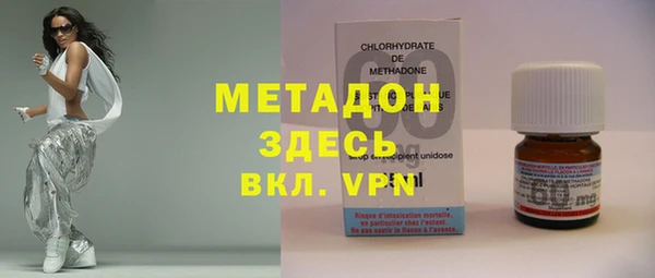 не бодяженный Алексин