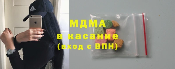 не бодяженный Алексин