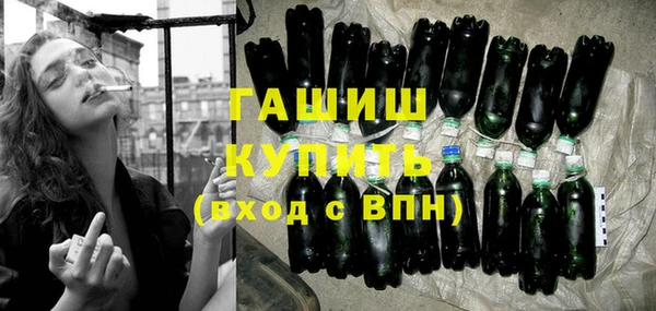 гашиш Алексеевка