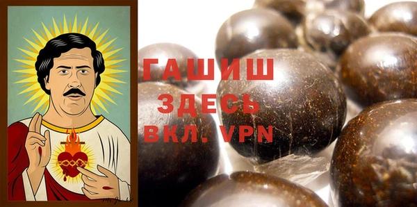 а пвп мука Алзамай