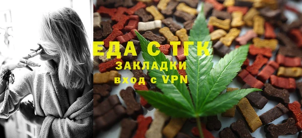 не бодяженный Алексин