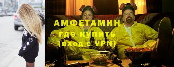 а пвп мука Алзамай