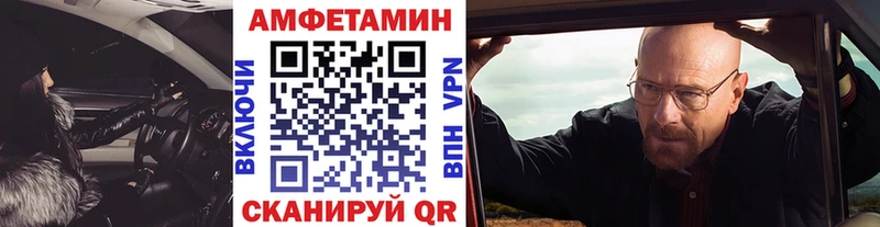 Первитин винт продажа наркотиков Поронайск