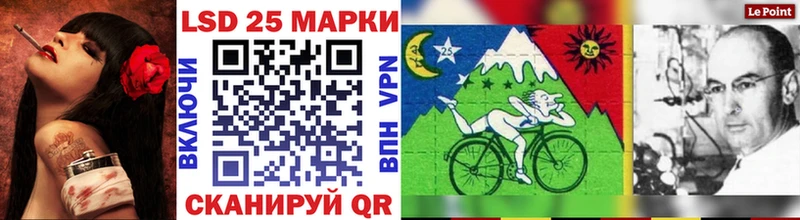 Марки NBOMe 1,8мг  hydra сайт  Поронайск 
