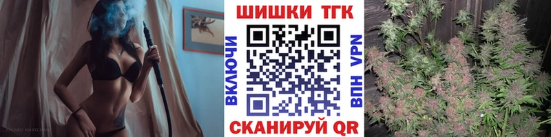 Конопля MAZAR  дарнет шоп  МЕГА ТОР  Поронайск 